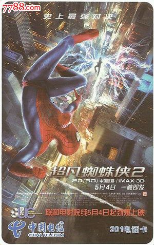 日本嘉悦大学文凭毕业证怎么制作