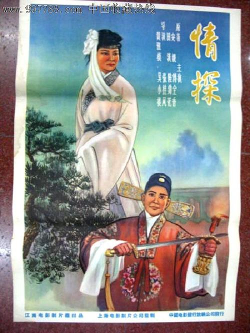 日本御茶水女子大学文凭毕业证哪里可以做假的